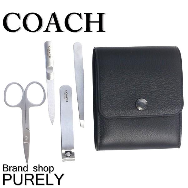 【袋＆レザーケース付き】COACH グルーミングセット COACH（コーチ） 国内発送 トラベルセット メンズ 小物 レディース