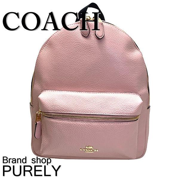 コーチ バッグ レディース 全品ポイント5倍 Coach リュックサック アンディ レザー ミニ バックパック F Imaom ブロッサム F Imaom 1124 Purely Shop 通販 Yahoo ショッピング