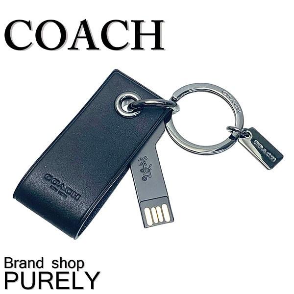 コーチ キーホルダー メンズ 全品ポイント2倍 レディース Coach 小物 8gb Usb キーリング F Blk ブラック F Blk 0602 Purely Shop 通販 Yahoo ショッピング