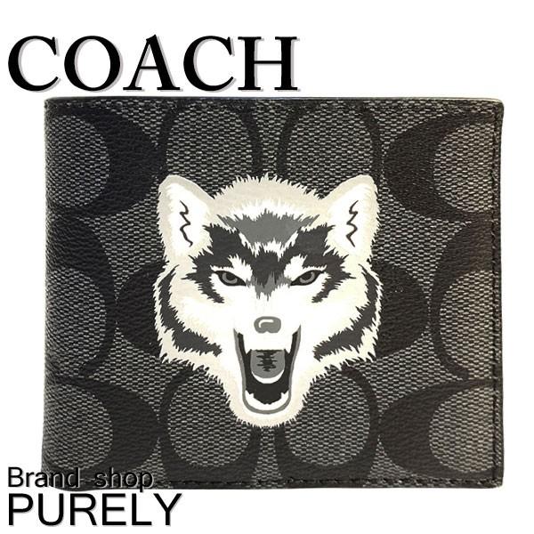 COACH（コーチ） 国内発送 財布 メンズ 折り財布 シグネチャー ウルフ
