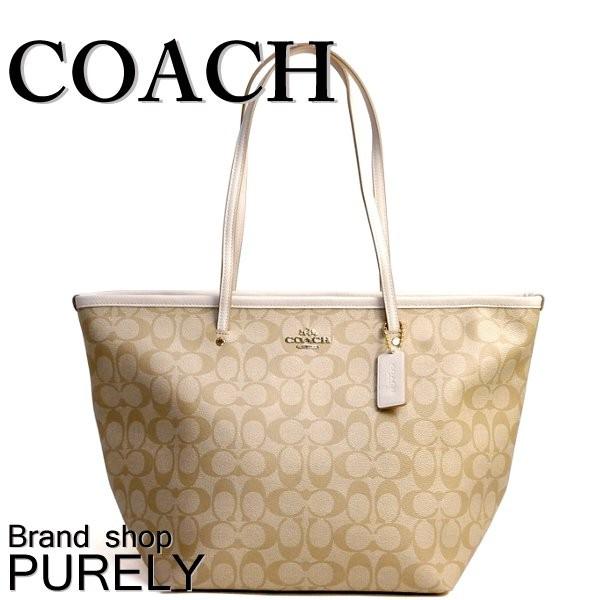 COACH コーチ バッグ レディース トートバッグ シグネチャー タクシー 