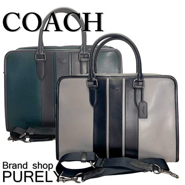 COACH（コーチ） 国内発送 バッグ メンズ ビジネスバッグ レザー