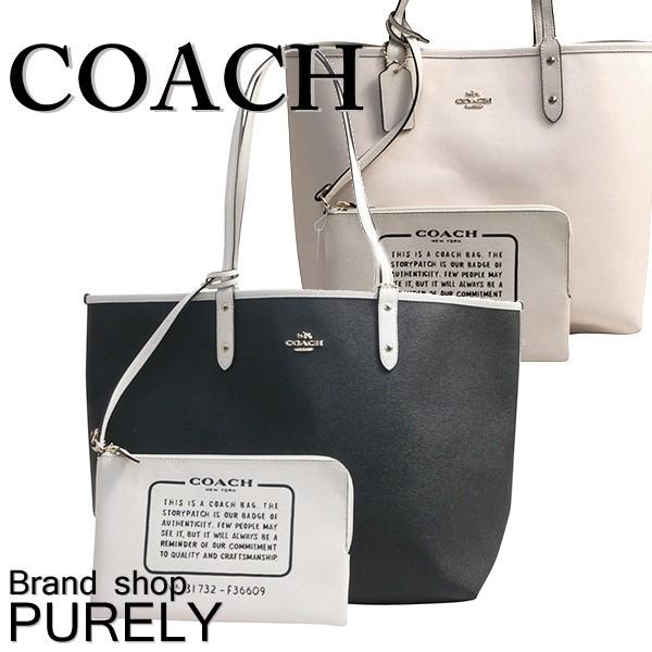 COACH 国内発送 コーチ バッグ レディース トート リバーシブル
