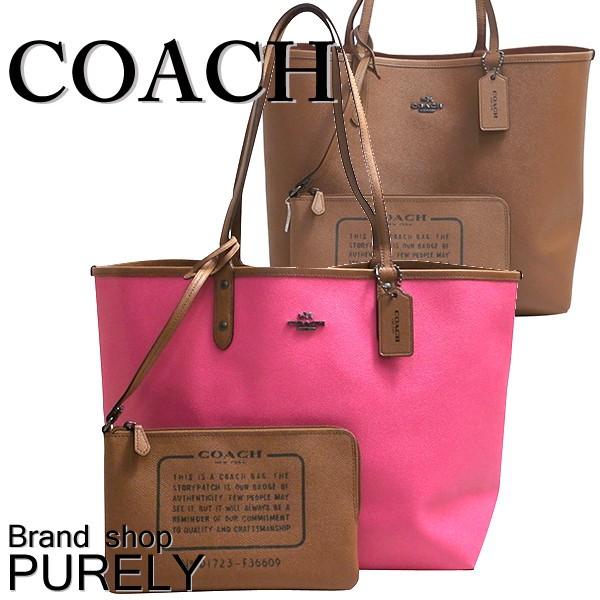 COACH（コーチ） 国内発送 バッグ レディース トート リバーシブル 