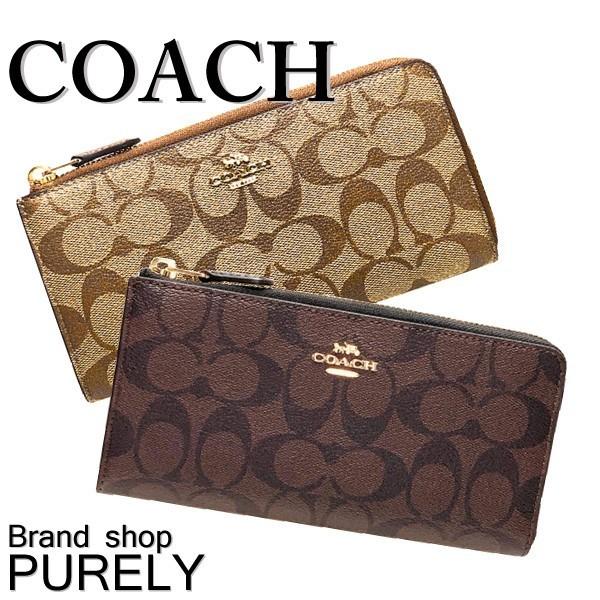 【新品】COACH 財布 コーチ 長財布 COACH（コーチ） 国内発送 財布 レディース 長財布 シグネチャー L