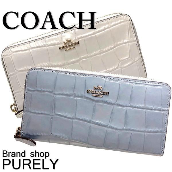 コーチ 財布 レディース 全品ポイント5倍 Coach 長財布 エンボスド クロコ レザー アコーディオン ジップ ウォレット F39767 F39767 Color Purely Shop 通販 Yahoo ショッピング