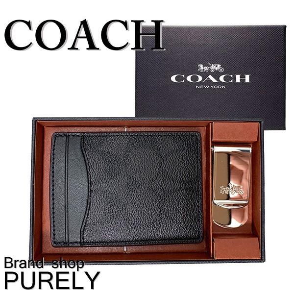 COACH コーチ マネークリップ カードケース ブラック シグネチャー COACH カードケース 「オンライン限定」マネー クリップ カード
