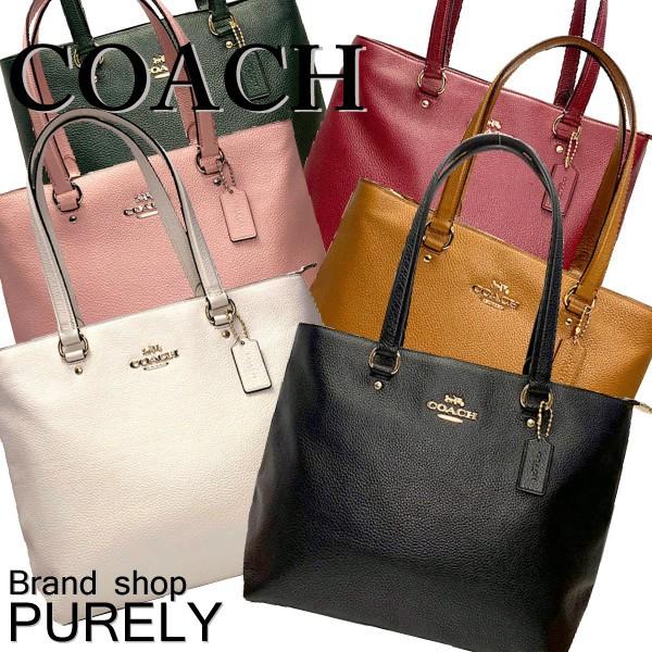 COACH 国内発送 コーチ バッグ レディース トートバッグ