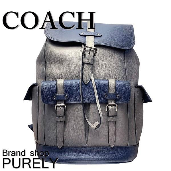 【現行・未使用級】コーチ ハドソン バックパック レザー PVC A4可 グレー 送料無料 新品未使用 COACH コーチ メンズ リュック バック