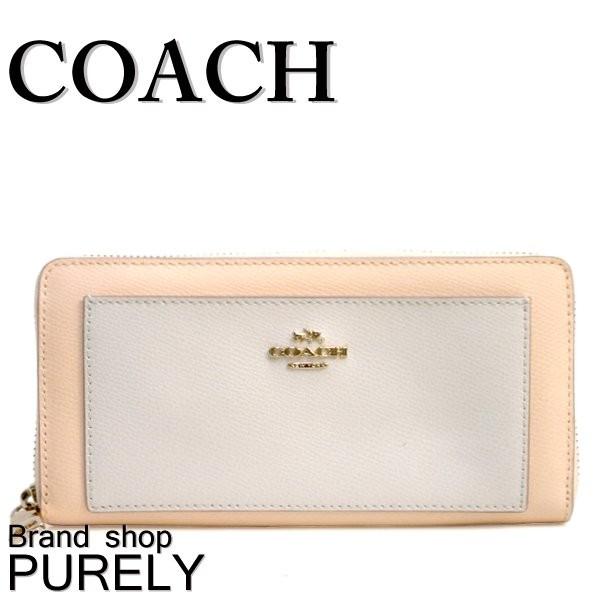 COACH（コーチ） 財布 長財布 全品ポイント2倍 バイカラー クロス