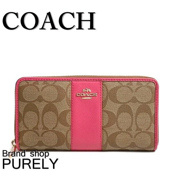 美品☆　COACH長財布　レディース COACH 国内発送 コーチ 財布 レディース シグネチャー PVC