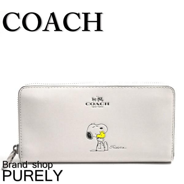コーチ 財布 レディース 全品ポイント2倍 Coach 限定 スヌーピー レザー アコーディオン ジップ 長財布 F Sv Ha チョーク Buyee Buyee 提供一站式最全面最專業現地yahoo Japan拍賣代bid代拍代購服務 Bot Online