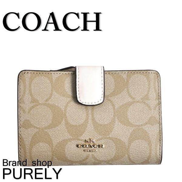 レディース財布 COACH（コーチ） 国内発送 財布 レディース シグネチャー ミディアム
