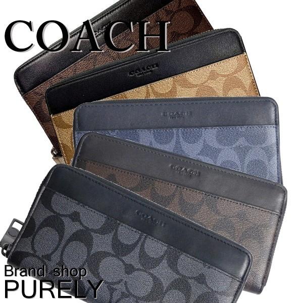 コーチ 財布 メンズ 全品ポイント5倍 Coach 長財布 シグネチャー Pvc アコーディオン ジップ ウォレット F F 3color Purely Shop 通販 Yahoo ショッピング