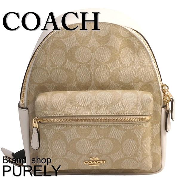 美品　COACH コーチ　シグネチャー　ミニバックパック　F58315 楽天市場】コーチ バッグ COACH リュックサック f58315 | バック