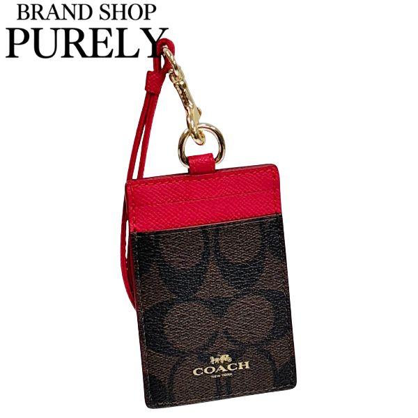COACH（コーチ） 国内発送 カードケース レディース 小物 シグネチャー