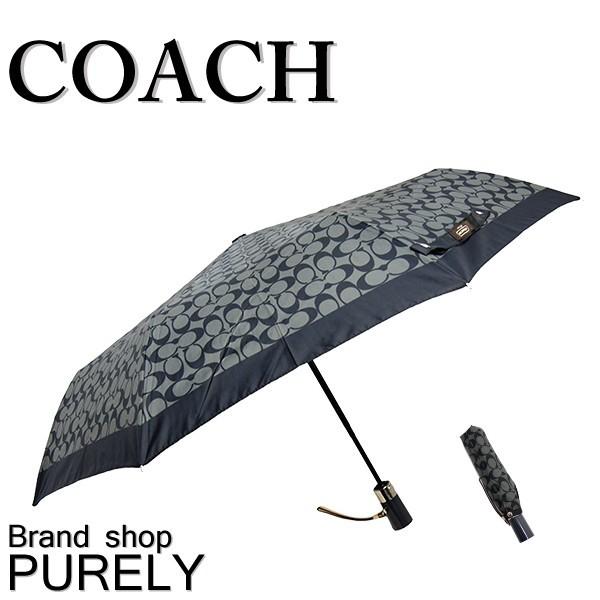 コーチ(COACH) レディース傘 | 通販・人気ランキング - 価格.com