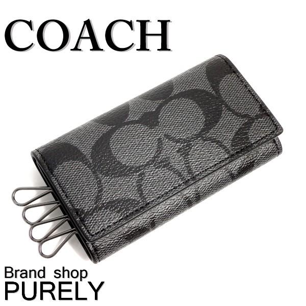 COACH 国内発送 コーチ キーケース メンズ シグネチャー 4リング