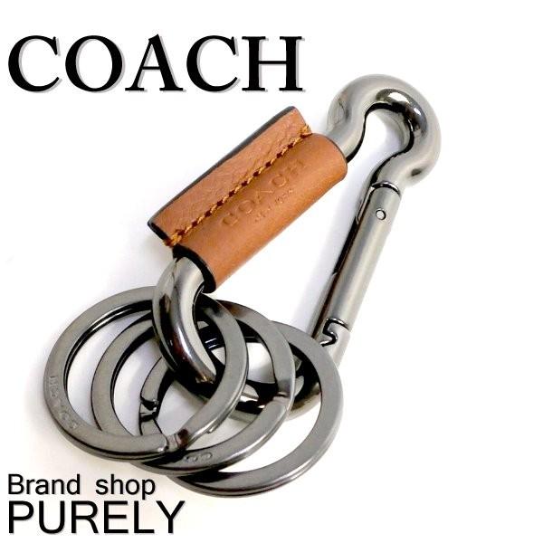 コーチ Coach 全品ポイント2倍 キーホルダー 小物 レディース メンズ レザー カラビナ 3リング キーリング F Sad サドル F Sad Purely Shop 通販 Yahoo ショッピング