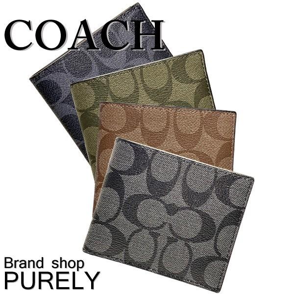 コーチ(COACH) シグネチャー(Signature) メンズ二つ折り財布 | 通販 