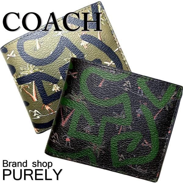 COACH（コーチ） 国内発送 財布 メンズ 折り財布 コーチ×キース