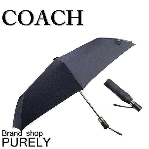 コーチ Coach 全品ポイント2倍 傘 メンズ シグネチャー アンブレラ 折り畳み傘 かさ 68036 Blk ブラック Buyee Buyee 日本の通販商品 オークションの代理入札 代理購入