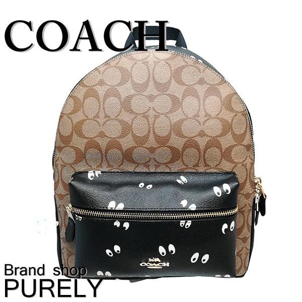 コーチ　 リュック・バックパック　COACH シグネチャー COACH（コーチ） 国内発送 バッグ レディース リュックサック