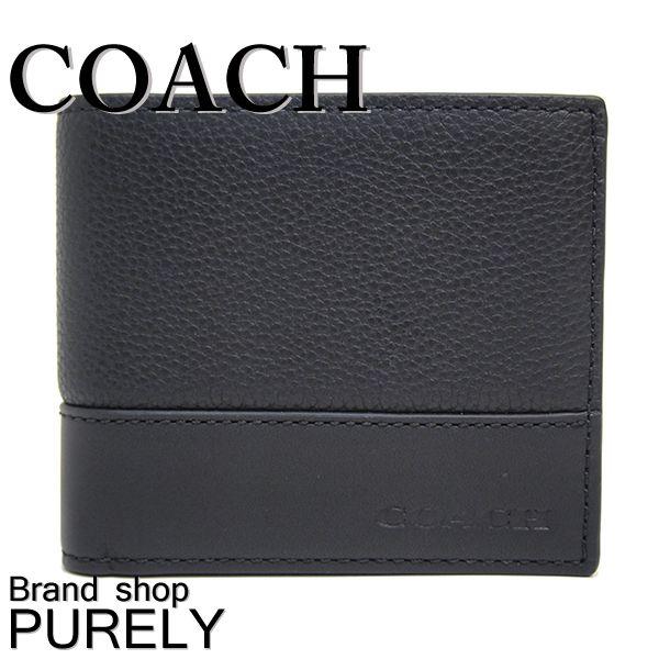 COACH（コーチ） 国内発送 財布 メンズ レザー コンパクト ID