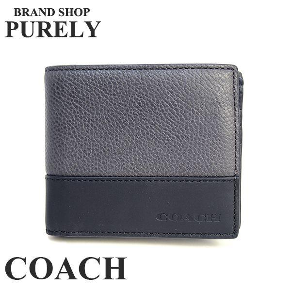 COACH（コーチ） 国内発送 送料無料 全品ポイント2倍 財布 メンズ