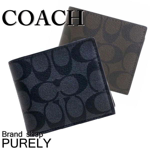 人気定番の 新品 Coach 折り財布 メンズ 人気の小銭入れ付き 折り財布 Www Janvier Labs Com