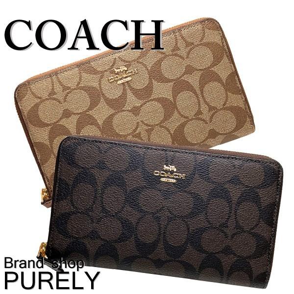 コーチ 財布 レディース 全品ポイント2倍 Coach 長財布 シグネチャー コンチネンタル ジップ アラウンド ウォレット F F Color Purely Shop 通販 Yahoo ショッピング