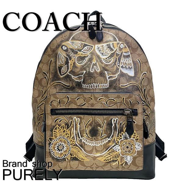 コーチ バッグ メンズ 全品ポイント2倍 Coach リュックサック シグネチャー スカル ウエスト バックパック F76877 Qbtn2 タン ブラック F76877 Qbtn2 191105 Purely Shop 通販 Yahoo ショッピング