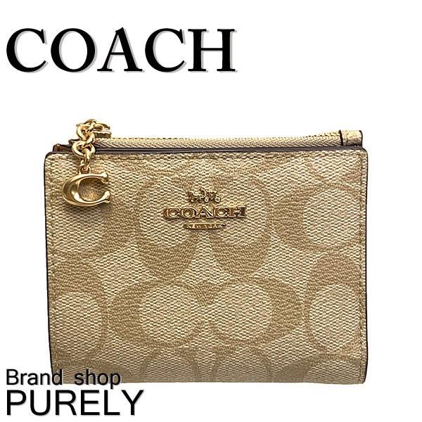 コーチ 財布 レディース 全品ポイント3倍 Coach 折り財布 シグネチャー チャーム スナップ カード ケース F Imdqc ライトカーキ チョーク F Imdqc 0602 Purely Shop 通販 Yahoo ショッピング