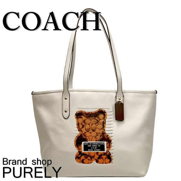 ☆新品☆コーチ CITY ZIP TOTE F78203 ガミーベアシリーズ ☆新品☆コーチ CITY ZIP TOTE F78203 ガミーベアシリーズ