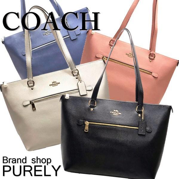 全品ポイント5倍 コーチ バッグ レディース Coach トートバッグ クロスグレイン レザー ギャラリー トート F F Color Purely Shop 通販 Yahoo ショッピング