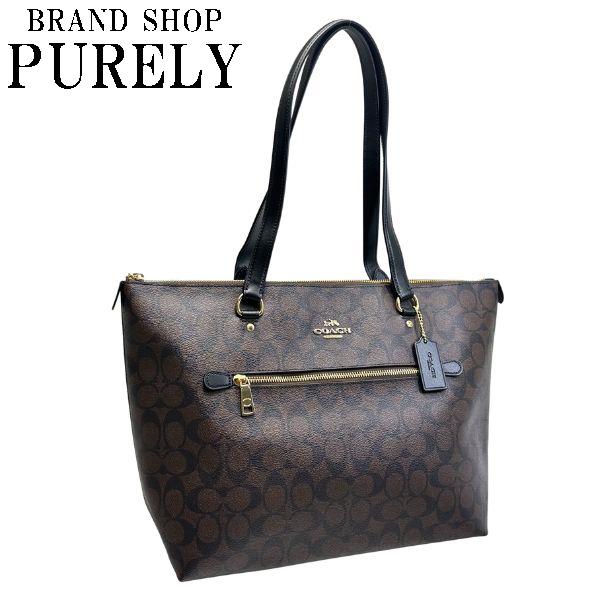 COACH（コーチ） 国内発送 バッグ レディース トートバッグ
