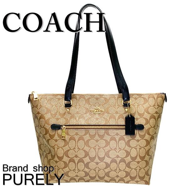 コーチ バッグ レディース 全品ポイント2倍 Coach トートバッグ シグネチャー ギャラリー トート F Imcbi カーキ ブラック F Imcbi 0218 Purely Shop 通販 Yahoo ショッピング