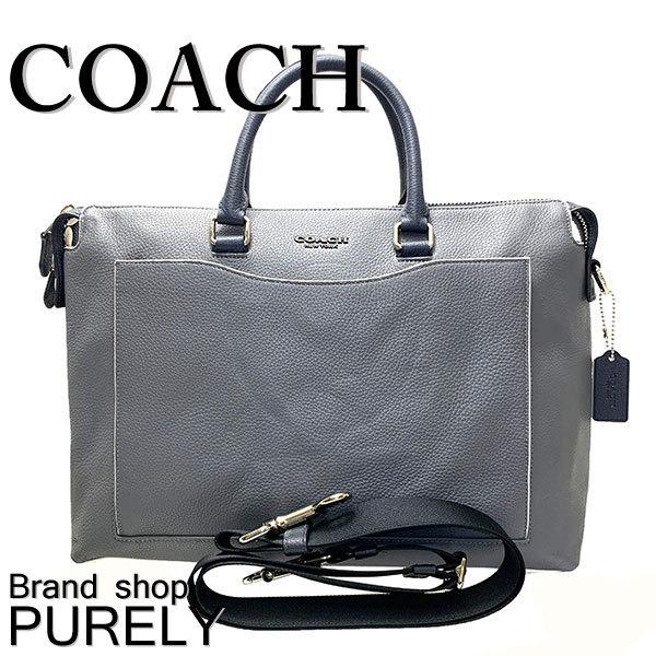 コーチ バッグ メンズ 全品ポイント2倍 Coach ビジネスバッグ レザー ベケット ポケット ブリーフ F953 Niqc7 インダストリアルグレー ネイビー