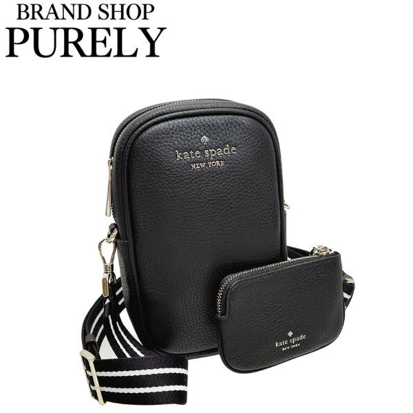 ケイトスペード Kate Spade ショルダーバッグ　トートバッグ　黒　レザー 楽天市場】【お買い物マラソンセール】 ケイトスペード