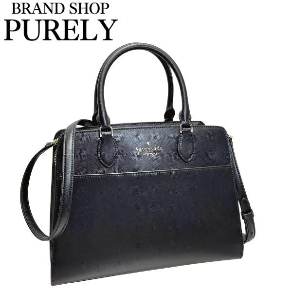 kate spade NEW YORK ケイトスペード バッグ レディース KateSpade 