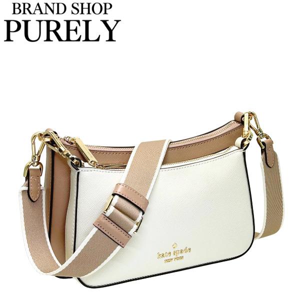 美品✨ケイトスペード ノット カラーブロック 2way 本革 クロスボディバッグ ノット カラーブロック ラージ ショルダーバッグ | ショルダーバッグ