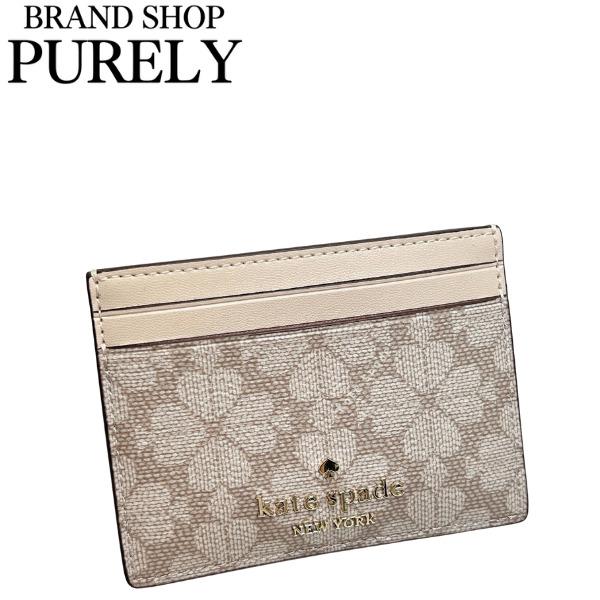 kate spade NEW YORK（ケイト・スペード ニューヨーク） 国内発送 