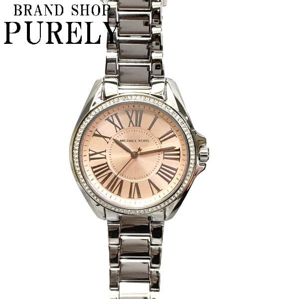 MK6649⭐️新品未使用品/MICHAEL KORS 腕時計♪シルバー Amazon.co.jp: [マイケルコース] 腕時計 FOSAX BRYNN MK6788