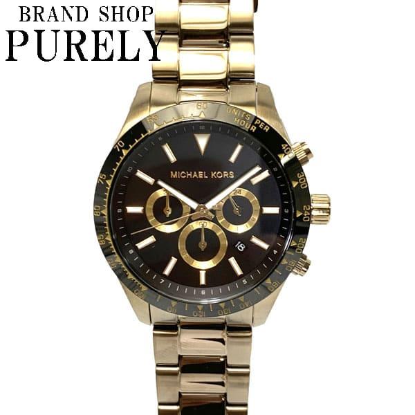 マイケルコース 時計 公式アウトレット】ACCELERATOR 2.0 オーバーサイズ シルバー