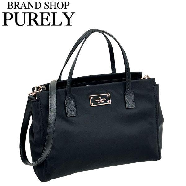 kate spade NEW YORK（ケイト・スペード ニューヨーク） ケイト