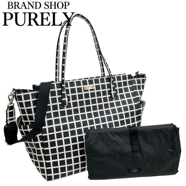 kate spade NEW YORK（ケイト・スペード ニューヨーク） 国内発送 