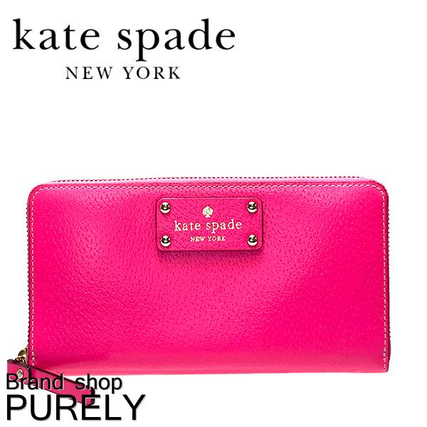 に値下げ！ 【ケイトスペード kate spade】 ウェルズリー レザー