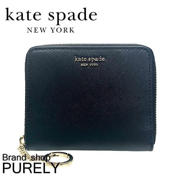 kate spade NEW YORK（ケイト・スペード ニューヨーク） 国内発送 