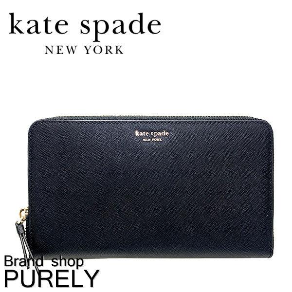kate spade NEW YORK ケイトスペード 財布 レディース Kate Spade 長 