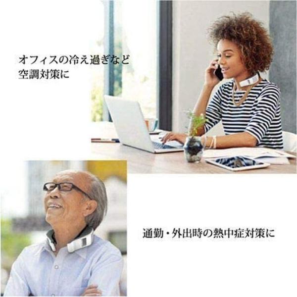 7月下旬入荷 G2t 冷房 暖房 スマートウェアラブルエアコン 暑さ 寒さ対策 快適グッズ 冷暖効果 科技温度調節 Usb給電式 省エネ ブラックパンサー Small Sagaretxe Net